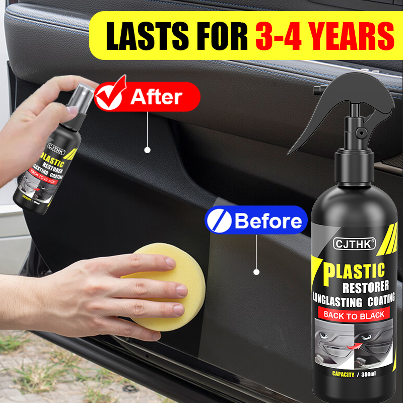 자동차 플라스틱 복원제 다시 검정색 광택 플라스틱 리노 - Leather Cleaner Interior 리뷰 및 가격